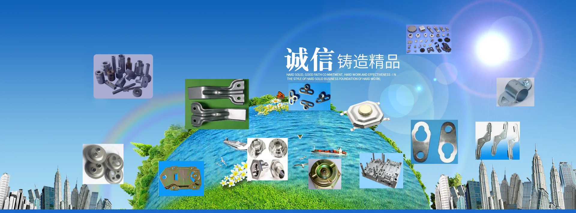 <strong>厦门中耀科技有限公司</strong>